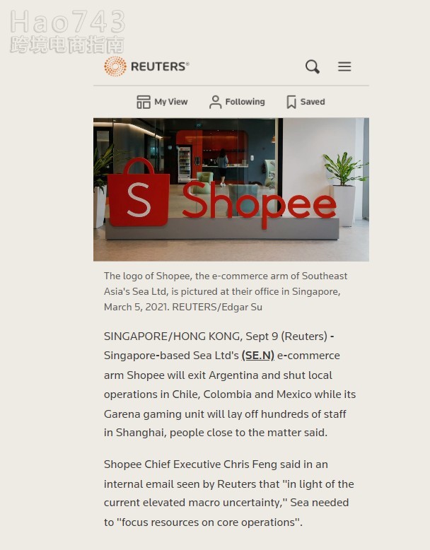 Shopee放弃南美多地业务