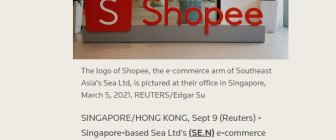 Shopee放弃南美多地业务 调整为精细化运营模式