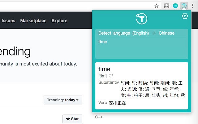 翻译侠（Translate Man） 采用谷歌翻译接口 支持上百种语言