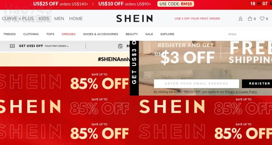 半年销售额突破千亿，shein加速向平台模式转型