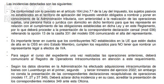 西班牙如果不做b2b申报（bcl申报），vat税号将会被强制注销