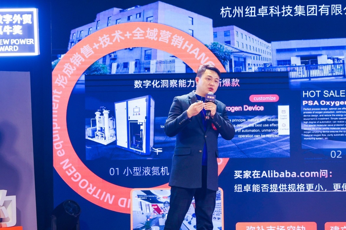 95%的客户来自阿里国际站，杭州技术狂人把“空气”卖到全世界